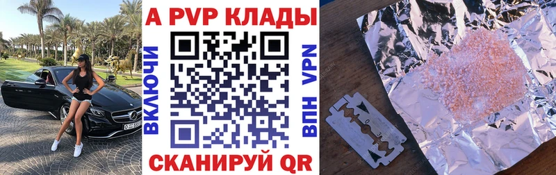 Где купить наркотики Гусиноозёрск Cocaine ГАШИШ Марихуана