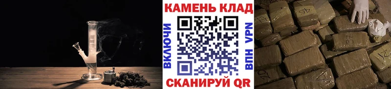 ГАШИШ ice o lator  где продают наркотики  Гусиноозёрск 