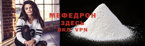 а пвп мука Алексин
