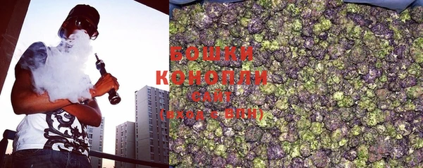 спиды Белая Калитва