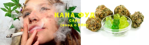 MDMA Абинск