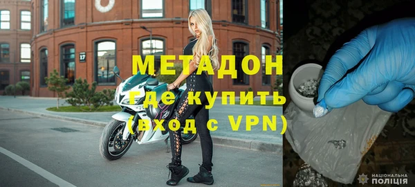 стаф Абаза