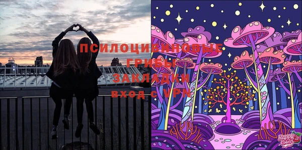 синтетический гашиш Алзамай