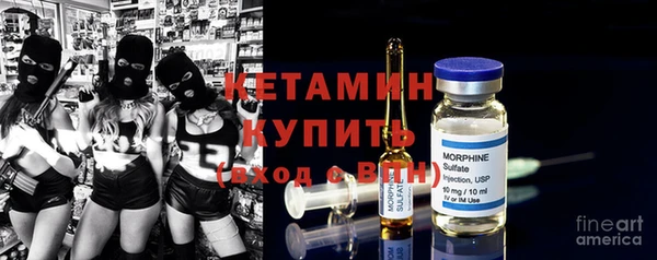 стаф Абаза