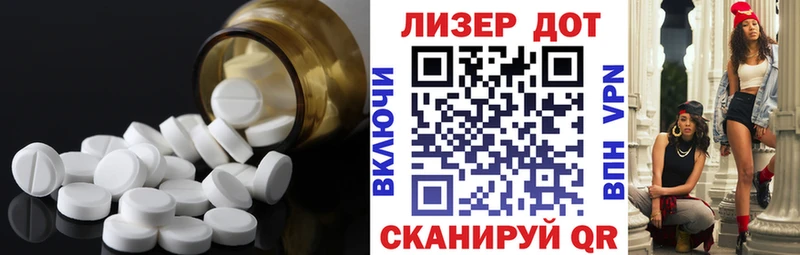 наркотики  Гусиноозёрск  дарк нет официальный сайт  Лсд 25 экстази ecstasy 