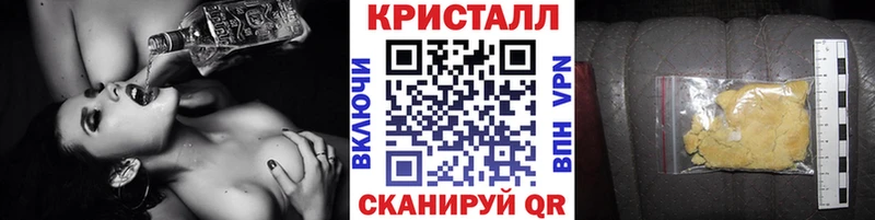 Первитин витя  маркетплейс как зайти  Гусиноозёрск 
