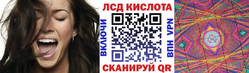 где найти наркотики  Гусиноозёрск  Марки N-bome 1500мкг 