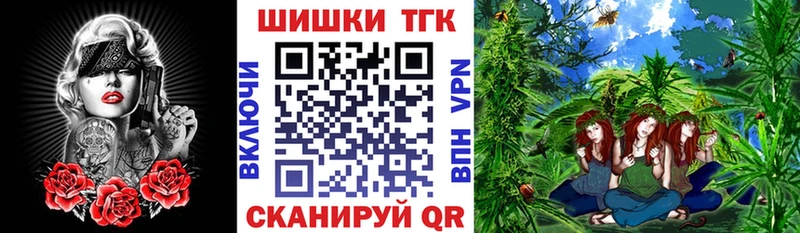 Шишки марихуана ГИДРОПОН Гусиноозёрск
